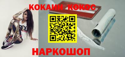mix Краснознаменск