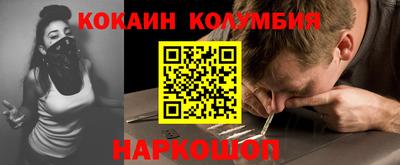 mix Краснознаменск