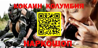 mix Краснознаменск
