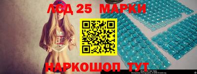 mix Краснознаменск