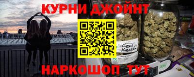 спиды Краснодар