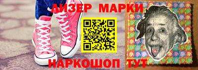 спиды Краснодар