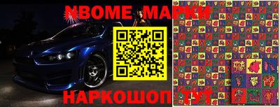 mix Краснознаменск