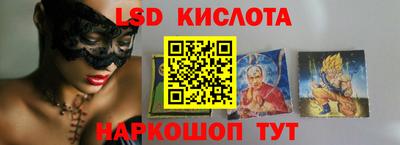 mix Краснознаменск