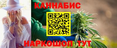 винт Краснокаменск