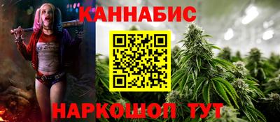 mix Краснознаменск