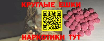 mix Краснознаменск