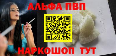 mix Краснознаменск