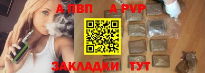 mix Краснознаменск