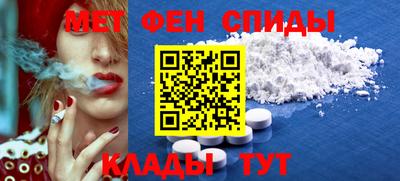 mix Краснознаменск