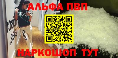mix Краснознаменск